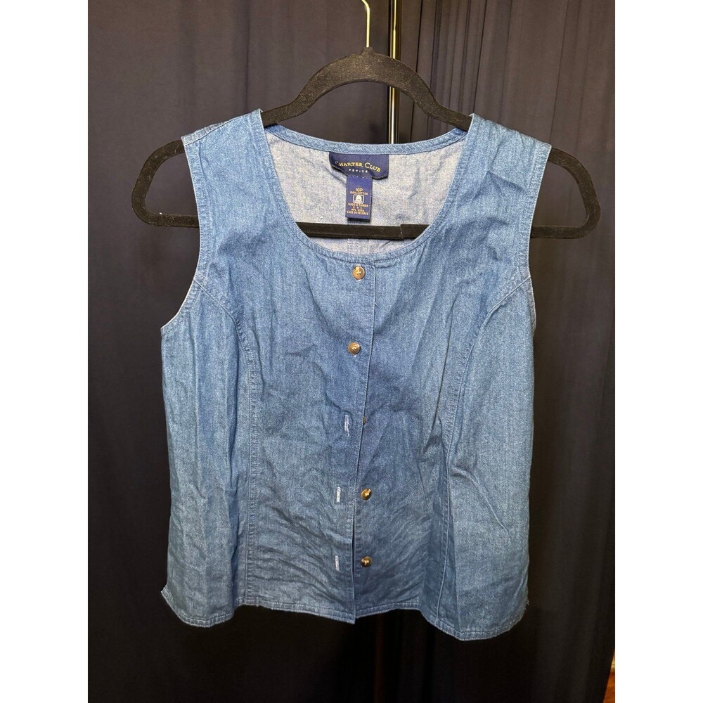 90's Vintage Jean top 100% cotton